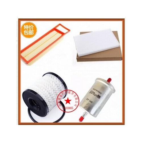 2014-2018 year air filter air condition filter gasoline Oil filter four filters used for Peugeot 301