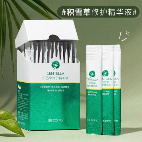 1box of 20 4ml Gemeng Centella Essence Moisturizing Soothing Repair Niacinamide Ceramide Moisturizing Essence Skin Care Products