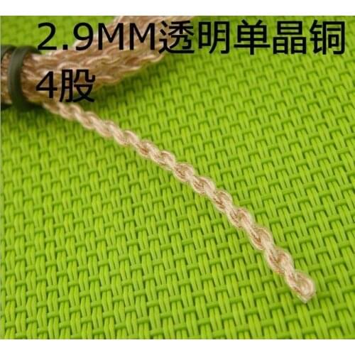 5N single crystal copper DIY earphone cable 2.9mm/4 shares 5meters