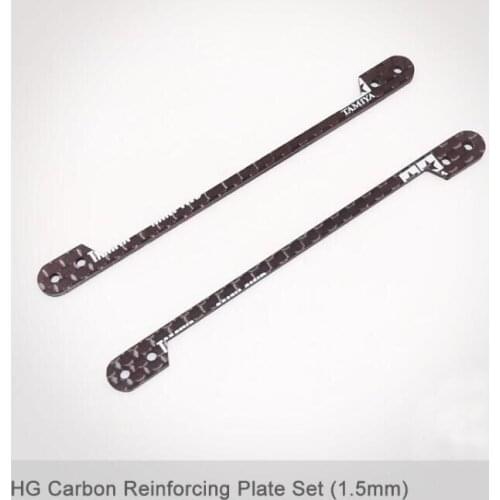 2PCS 1.5mm HG Carbon Fiber Reinforcing Plate 15495 Guide Roller Stay Spare Part For 1/32 Scale Tamiya Mini 4WD Racing Car Model