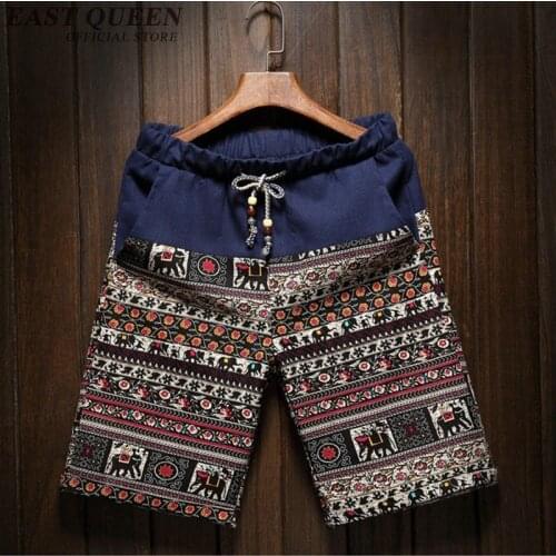 EASTQUEEN Men's Underwear