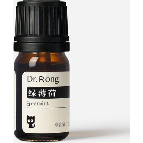 ITOYOKO Peppermint Essential Oils