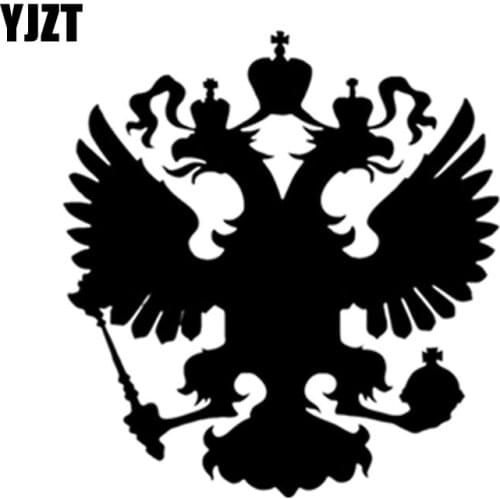 12.5X13.5CM Fashion Vinyl Car Sticker Russian Federation Emblem Decals Black/Silver S8-1142