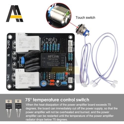 220V Power Amplifier Switch 2000W High-power Soft Start Board Light Touch Dual Temperature Control Start Board Terminal/plug-in