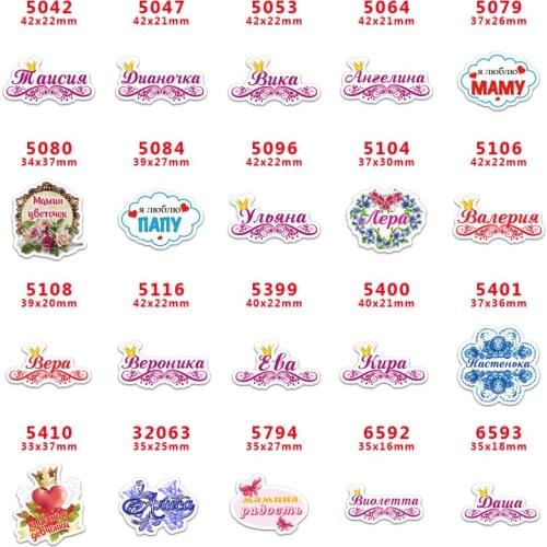 Custom credit card logo Cute Accessories for Bows Flatback Planar Resin DIY Craft Supplies Handcraft Decor Materials PR5042