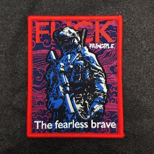 Fearless Brave Luminous Armband Military Patch Embroidery Applique Fabric Badge Sewing Supplies Decorative Patches For Clothing