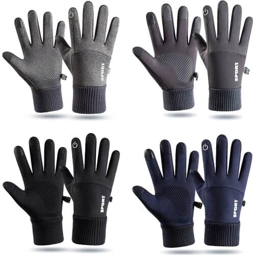 Gmarty Running Gloves China