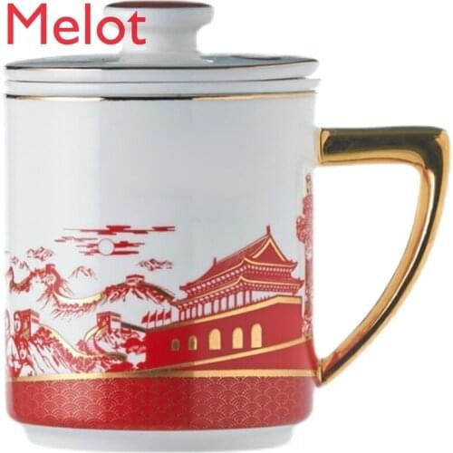 Ceramic Commemorative Cup Bone China Tea Cup with Lid Tea Strainers Cup Th Anniversary Souvenirs Company Gift Customization