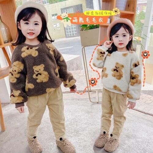 Boys' Girls' Hoodies Sweatshirts Babys Kids Outwear 2021 Bear Plus Velvet Thicken Winter Autumn Top Cotton Childrens Clothing