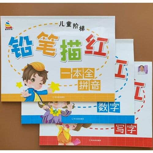 3 Books Quaderno Pencil Tracing Red Chinese Characters Pinyin Numbers 0-100 Childrens Calligraphy Stickers Libros Livros Book