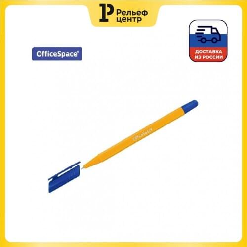 Синие шариковые ручки OfficeSpace China At AliExpress