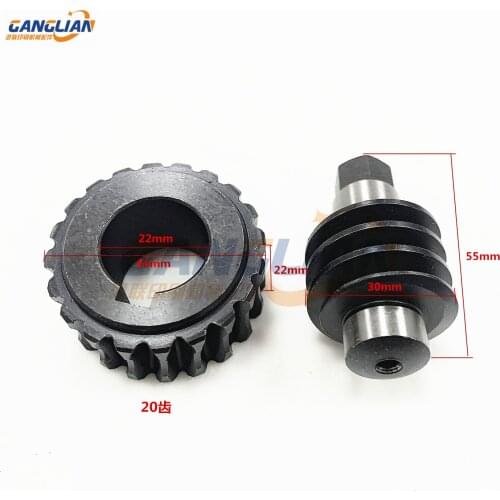 1 Set Komori Worm And Gear 20 Teeth Printing Machine Spare Parts