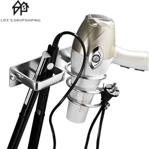 Stainless Steel Hair Dryer Rack Wall Mounted Hair Dryer Rack Stand Shelf Bathroom Accessories Holder Hairdryer Racks Household