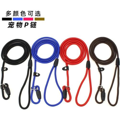 Dog leash running walk train 135cm for large small cat pets Leashes dogs leash rope nylon Tenacity 4 colors 3 sizes
