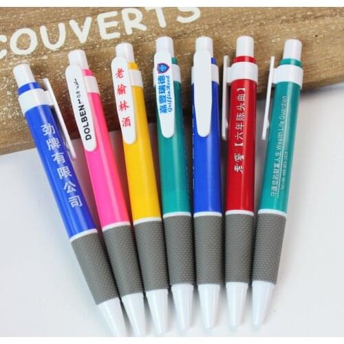 QSHOIC Gift Pens