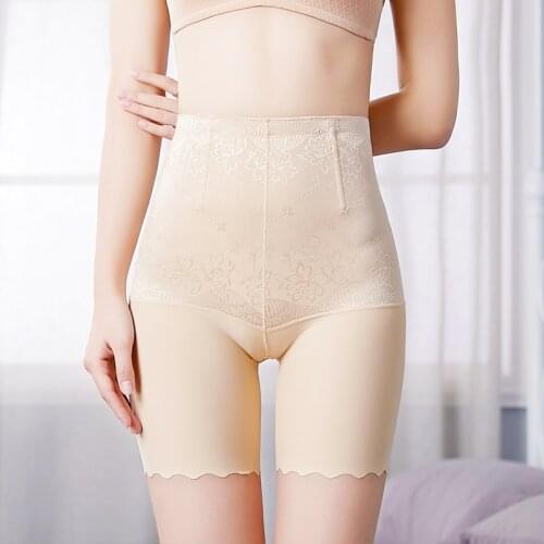 Ice Silk Seamless Women High Waist Training Shapewear Sexy Hip Raise Slimming Fat Burning Body Shaper Pants