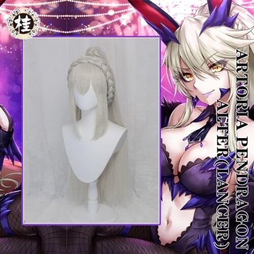 Pre-sale Exclusive authorization Uwowo x sakiyamama Fate/GrandOrder FGO Artoria Pendragon Alter(Lancer) Bunny Girl Ver. Cosplay