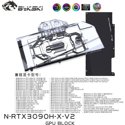 Bykski Water Block use for nVIDIA RTX 3080 3090 Reference Edition GPU Card /Copper Block / Backplate RGB A-RGB AURA/AIC GPU CARD
