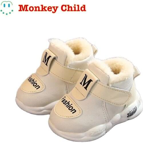 Winter girl Baby Cotton-padded shoes Young children Flocking Thickening Soft bottom Leather surface Walking shoes fash