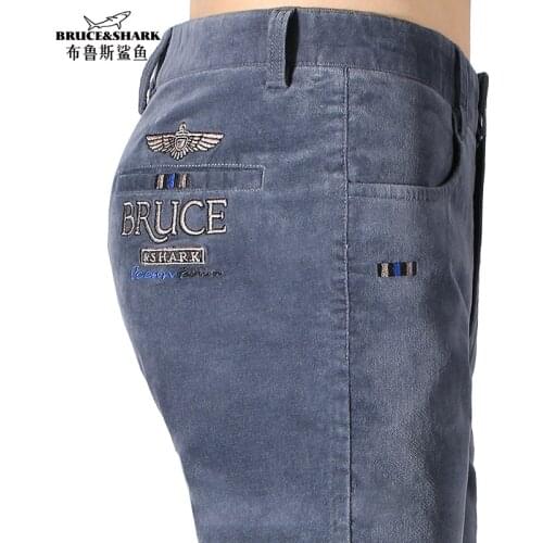 Bruce ＆ Shark Men's Fleece Pants
