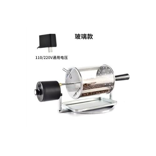 Household electric stepless speed regulation stainless steel with high heat resistant glass grain coffee bean roaster J06