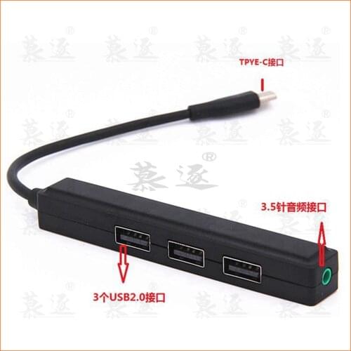 Type-C digital audio converter with USB HUB for mobile phone computer with USB-C interface