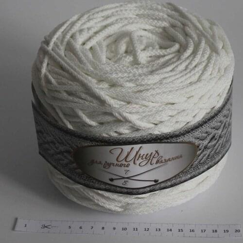 Knitcord Home And Garden Products