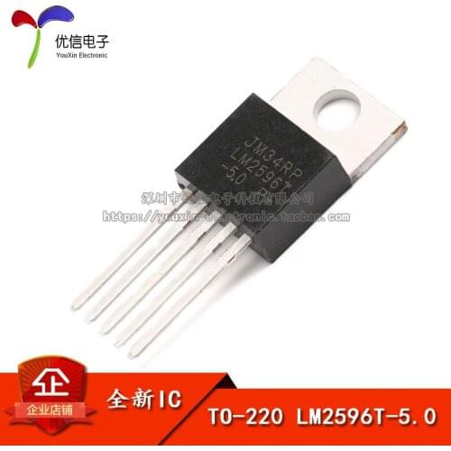 Line LM2596T-5.0 PMIC - Regulators - DC DC switching regulator TO-220
