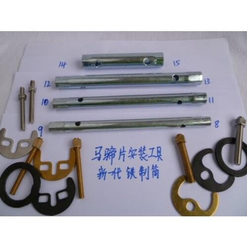 Vidric Faucet horseshoe piece installation and repair sleeve tool single hole hot and cold tight fixing parts installation screw