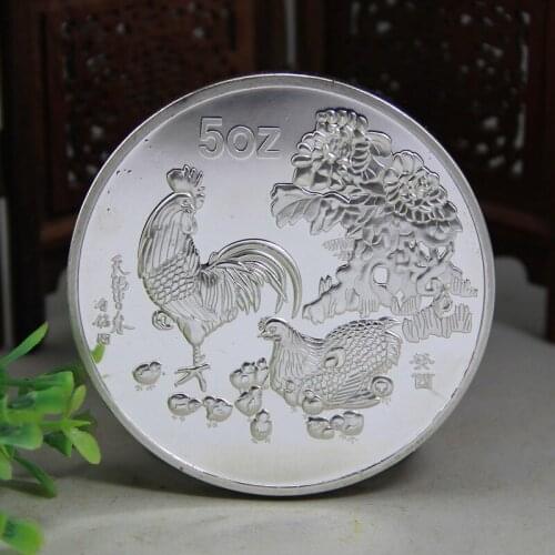 1993 New Years silver coin, 5 ounces, twelve Chinese Zodiac chicken, commemorative coins, collectibles