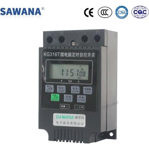 Microcomputer time switch KG316T digital timer AC 220V 380V