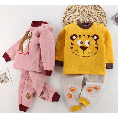 V-TREE Children's Clothing