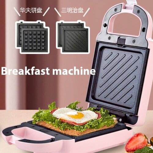 Breakfast Electric Baking Pan Sandwich Maker Multi-function Pancake Pan Pancake Pan Automatic Waffle Pan Machine