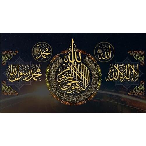 Painting Full Round Drill DIY Diamond 5D Embroidery Special Symbol Cross Stitch Picture Mosaic Wall Art Home Decor Handmade Gift