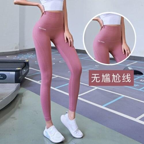 Leggings Women Fitness Yoga High Waist Yoga Pants Womens Running Pants Elastic Tights Pantalones De Mujer Leggins