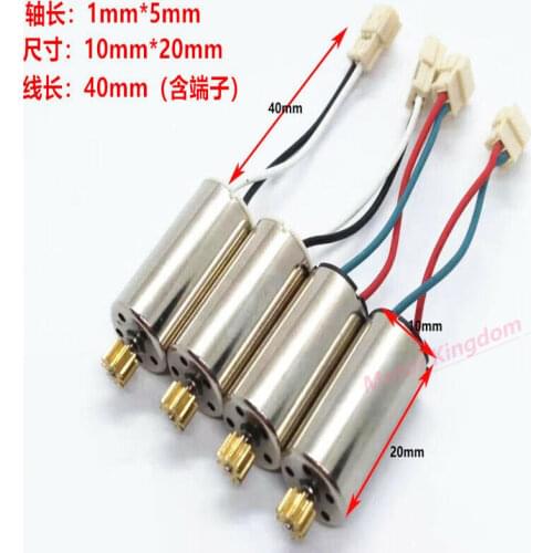 4PCS 1020 RC Drone Engine 10mm*20mm Micro Coreless Motor 3.7V 40000RPM Ultra-High Speed RC Drone Engine