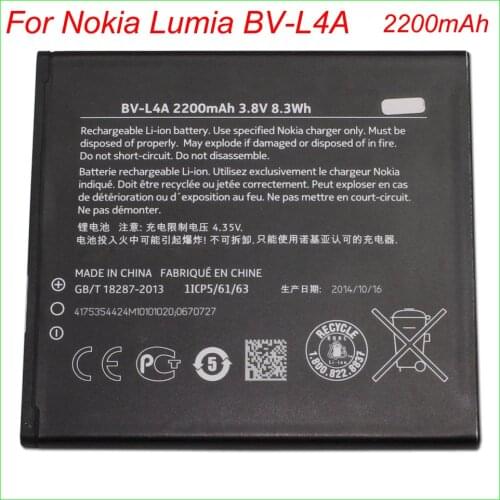 ISUN BV-L4A BV L4A BVL4A Battery Replacement For Nokia Lumia 830 Battery 535 RM984 RM- 1090 RM-1089 Mobile Phone Battery 2200mAh