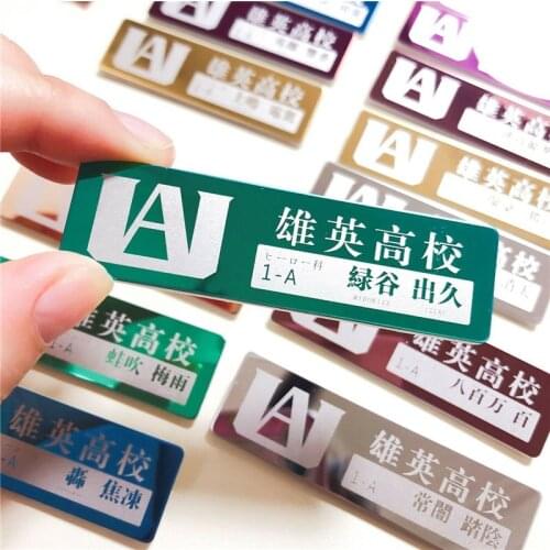 Boku no My Hero Academia Izuku Bakugou Shoto Dabi Toga Jiro School ID Card Badge