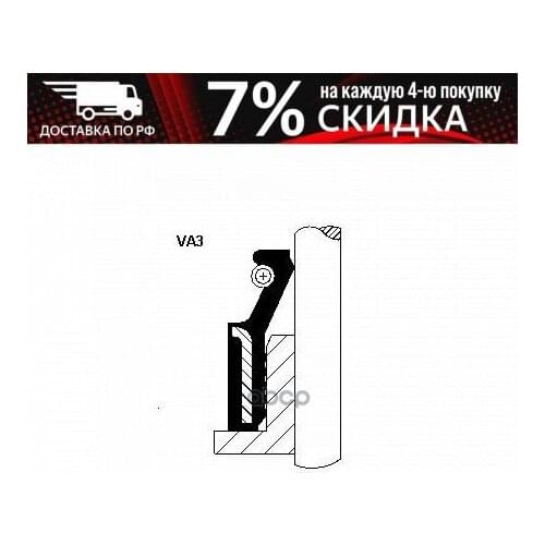 Системы смазки Corteco China At AliExpress