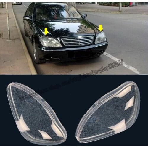 For 2004-2005 Mercedes-Benz W220 Headlight Headlamp Lens Cover Right&Left 2pcs Car modification accessories
