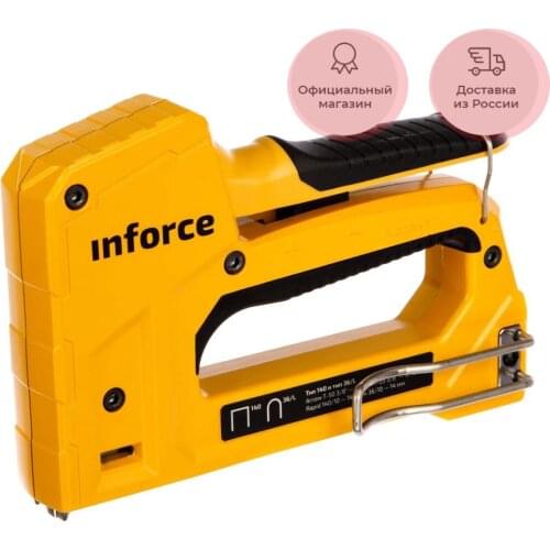 INFORCE Pneumatic Nail Guns