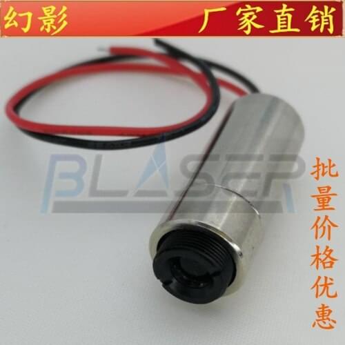 980nm 30mw Laser Module, Dot One Cross Line, Far Infrared Laser HLM1230 HLM1235