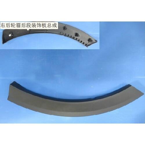 5006140xkz1da 5006160xkz1da original Great Wall Haval H6 right rear wheel brow front / rear section trim panel assembly