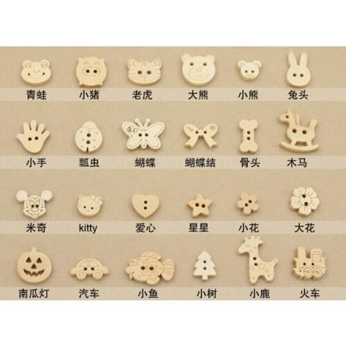 600pcs Mix Wooden Buttons Burlywood Decorative heart flower animie Buttons 2-Hole Fit Sewing Scrapbooking Craft DIY