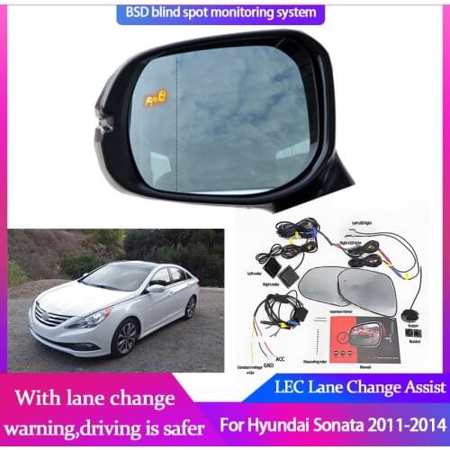 Car Blind Spot Mirror Radar Detection System for Hyundai Sonata 2011-2014 BSA BSM BSD Monitor Lane Change Assist Parking Warning