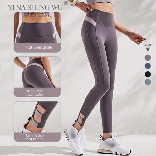 High Waist Seamless Leggings High Rise Hip Push Up Tight Yoga Pants Casual Legging Gym Jogging Workout Sport Pants Sportswear