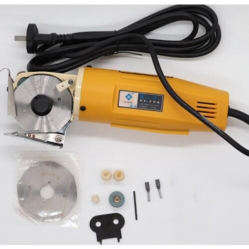Electric Scissors Shears Cloth Cutter Fabric Cutting Machine Kit Cutting Tools For Clothes Leather Fabric 220V/110V 70mm 170W