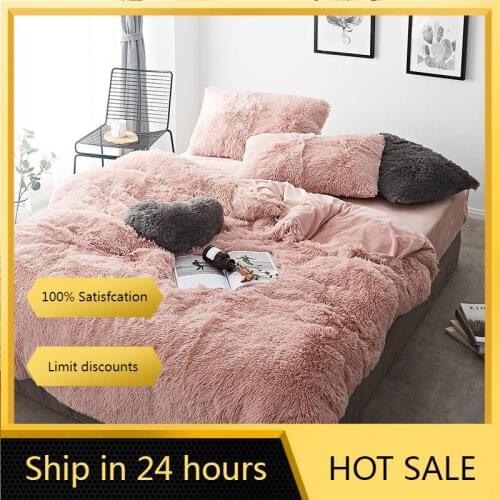 4/6pcs Pink White Fleece Fabric Winter Thick 20 Pure Color Bedding Set Mink Velvet Duvet Cover Bed Sheet Bed Linen Pillowcases