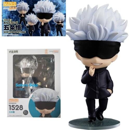 In Stock Bandai Original Anime Jujutsu Kaisen 1528 Q Posket Landschap Pvc Anime Action & Toy Figures Model Toys for Children