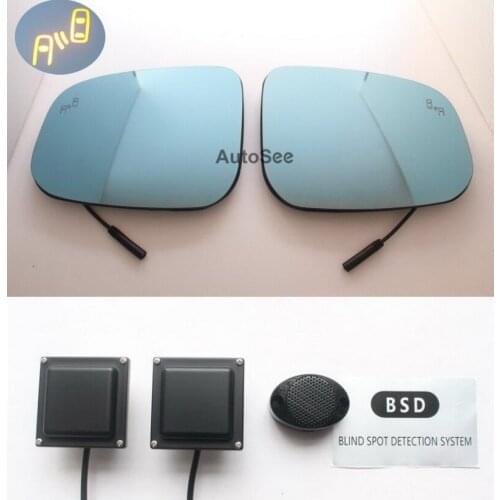 2017 for Volvo V40, V60, S60, S60L car BSD BSM blind spot monitoring 24GHZ Microwave Radar Sensor LCA Mirror light alarm